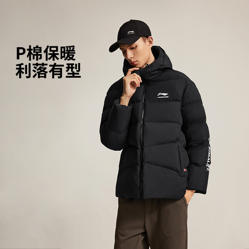 李宁短棉服男款2025冬季新款CBA篮球运动宽松保暖连帽外套上衣