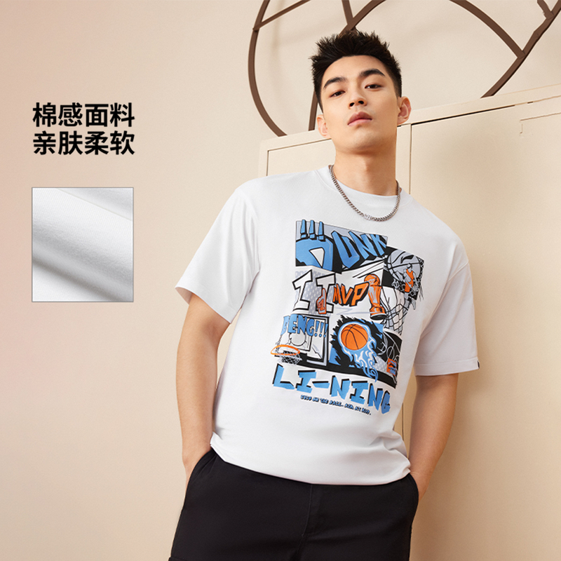 李宁运动时尚系列男女同款速干凉爽宽松短袖文化衫丨AHSUD81-2
