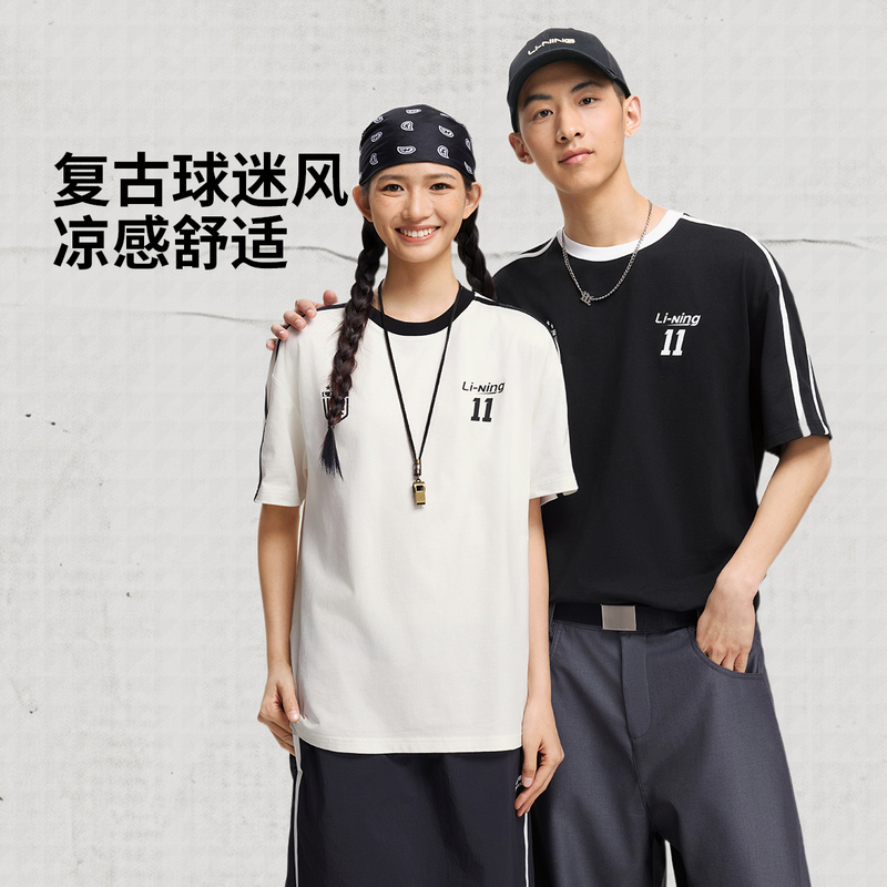 李宁运动时尚系列季节专供系列短袖文化衫丨AHSV987