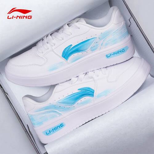 李宁男鞋板鞋定制DIY小白鞋涂鸦手绘 运动鞋低帮潮流休闲鞋新款