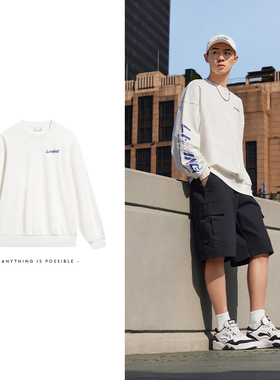 李宁卫衣男2023秋季新款圆领套头宽松保暖运动时尚上衣女AWDT607