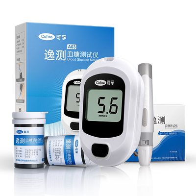 逸测A03血糖仪可孚家用高精准