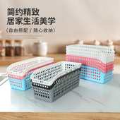 超市零食塑料收纳篮子厨房浴室卫生间杂物储物筐玩具多功能置物架
