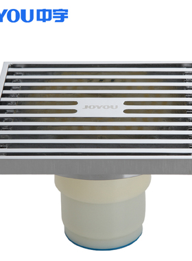 JOYOU中宇防臭地漏 淋浴房长条全铜大排量防堵防反味 JY34125