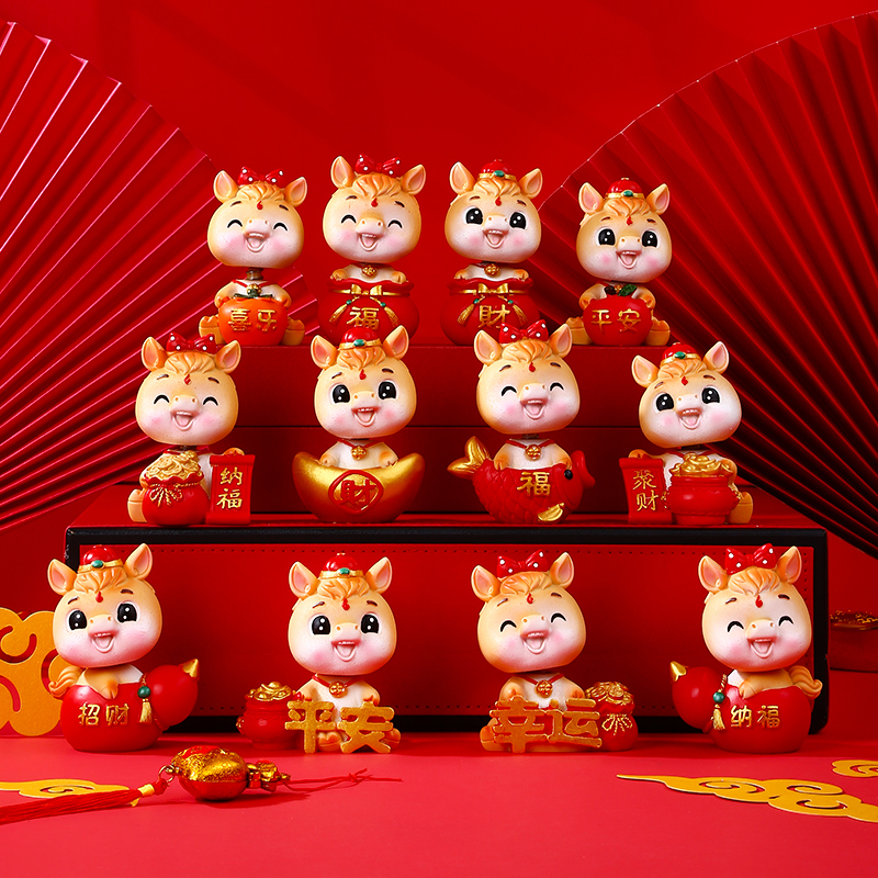 2026车载摆件马年礼品吉祥物开心小萌蛇可爱家居摆件摇头卡通桌面