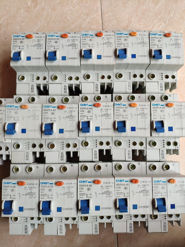 Chint Electric leakage Protector Circuit breaker DZ47LE-32 2P C16A Bipolar atmosphere switch Get an electric shock protectin the Electronic/Electrician , Breaker , Leakage protection  category - from Buy2taobao.com to provide professional Taobao agent buy service