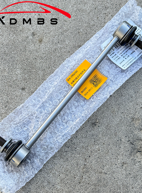 适配比亚迪元PLUS元UP腾势D9腾势N8护卫舰07海豚前平衡杆连杆球头