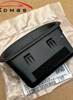 适配现代昂希诺起亚kx5后备箱扣手后尾门内扣手后盖拉手把手原厂