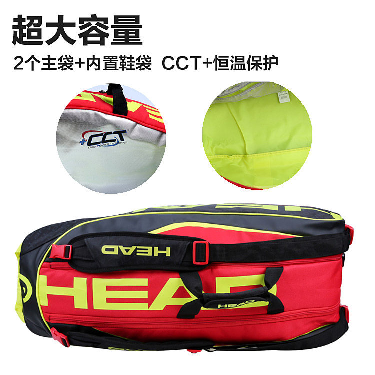 Sac de tennis - Ref 27355 Image 3