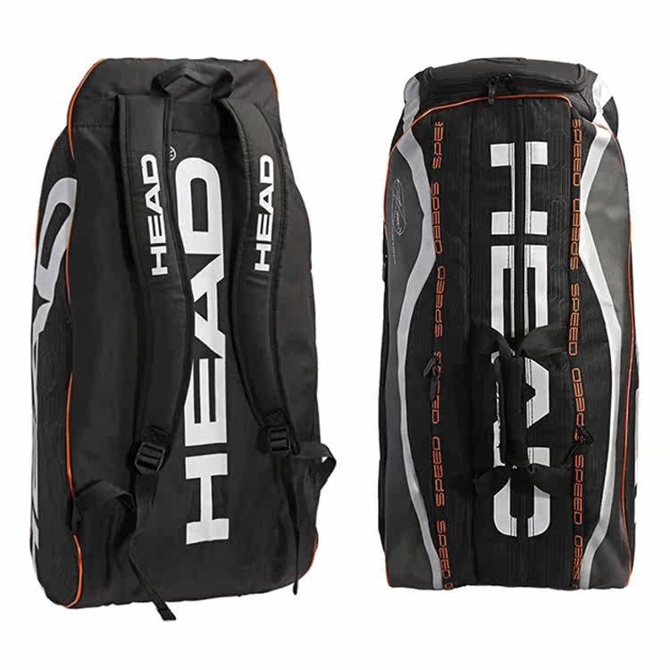 Sac de tennis - Ref 27528 Image 4