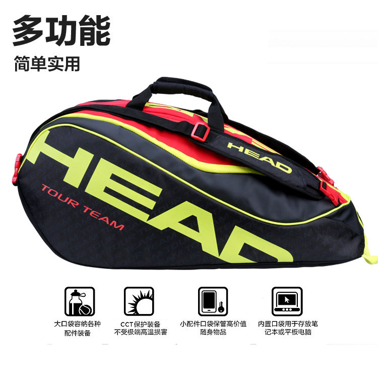 Sac de tennis - Ref 27355 Image 5