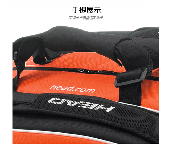Sac de tennis - Ref 26119 Image 3