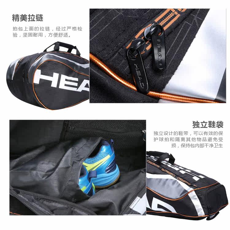 Sac de tennis - Ref 27528 Image 5