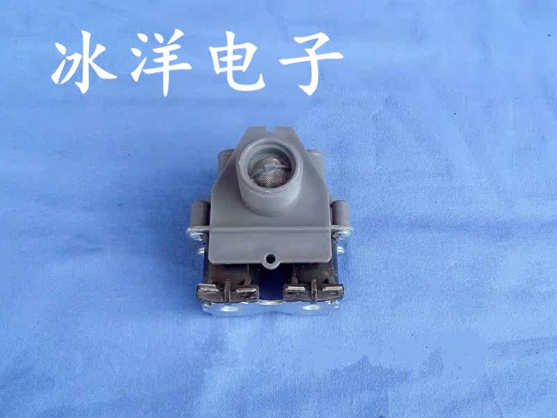 适用于海尔双动力全自动洗衣机xqs50-0566j进水阀进水电机抗菌型