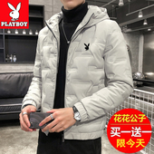 羽绒服男装 外套男2025潮牌新款 加厚棉衣保暖 青年冬季 花花公子男士