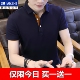 男士 薄款 新款 夏季 休闲上衣 爵森马公子纯棉短袖 翻领polo衫 t恤男士
