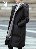 男士 帅气加厚连帽保暖棉衣男装 羽绒服中长款 修身 韩版 花花公子冬季