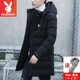 羽绒服男士 新款 中长款 男装 帅气加厚外套 潮牌冬季 花花公子反季