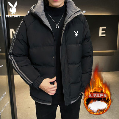 花花公子男士羽绒服冬季加厚