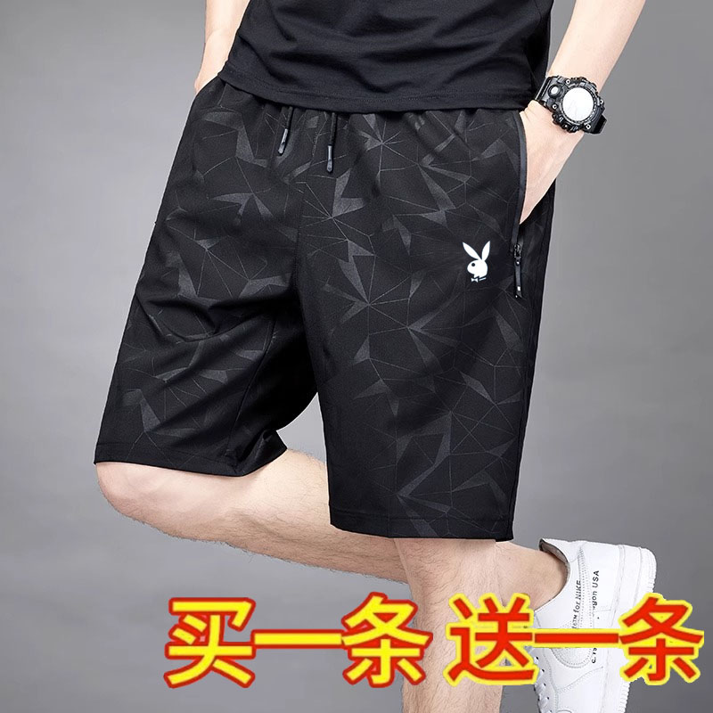 花花公子休闲冰丝短裤男士夏