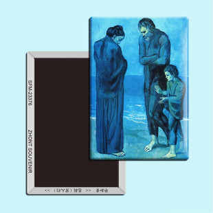 磁性冰箱贴磁贴磁铁家居装 穷人们 饰23376 悲剧 毕加索名画