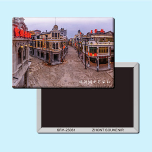 海南海口观澜湖电影公社旅行纪念品磁性冰箱贴简约磁装饰贴23061