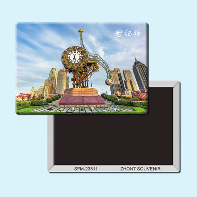 天津世纪钟旅游纪念品磁性冰箱贴磁贴磁铁创意家居装饰贴纸23811
