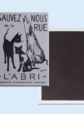 卡通小说封面海报 复古怀旧冰箱贴24037个性创意