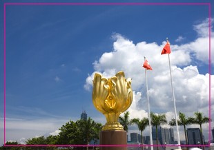香港紫荆花广场 海量风景区纪念品 旅游冰箱贴磁铁5650