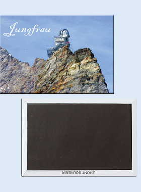 瑞士著名山峰 少女峰创意磁性冰箱贴 旅行纪念品 家居装饰21714