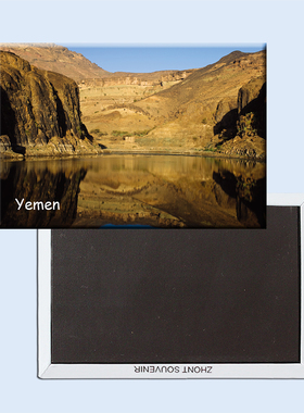 卡通也门共和国 自然风光 磁性冰箱贴 旅行纪念品  20986个性创意