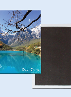 万款图片云南 大理 创意冰箱贴 旅行纪念品 吸铁石磁贴  21454