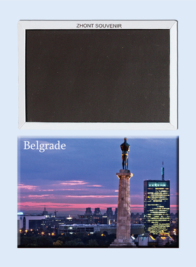 旅行纪念品 磁性冰箱贴 塞尔维亚首都贝尔格莱德 夜晚的雕像22977