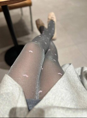 灰色丝袜秋季纯欲银丝爱心连裤袜女性感黑丝秋冬格雷系复古打底袜
