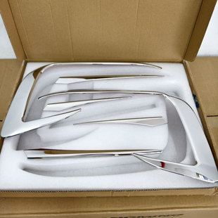 大众22-24帕萨特改装经典前脸雾灯装饰亮条帕萨特色经典前獠牙贴