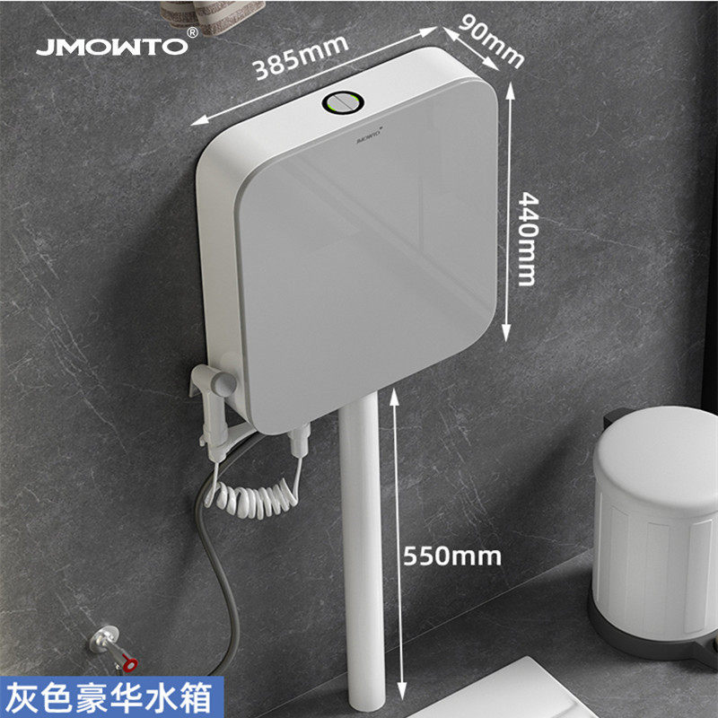 家用大冲力水箱卫生间冲水箱