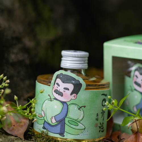 绘璟果酒小瓶女生送礼闺蜜酒微醺
