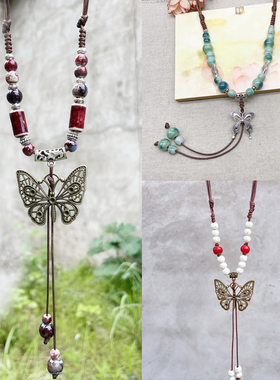 以原创手工陶瓷饰品长款毛衣链民族风换带配饰夏挂饰约一缕项链