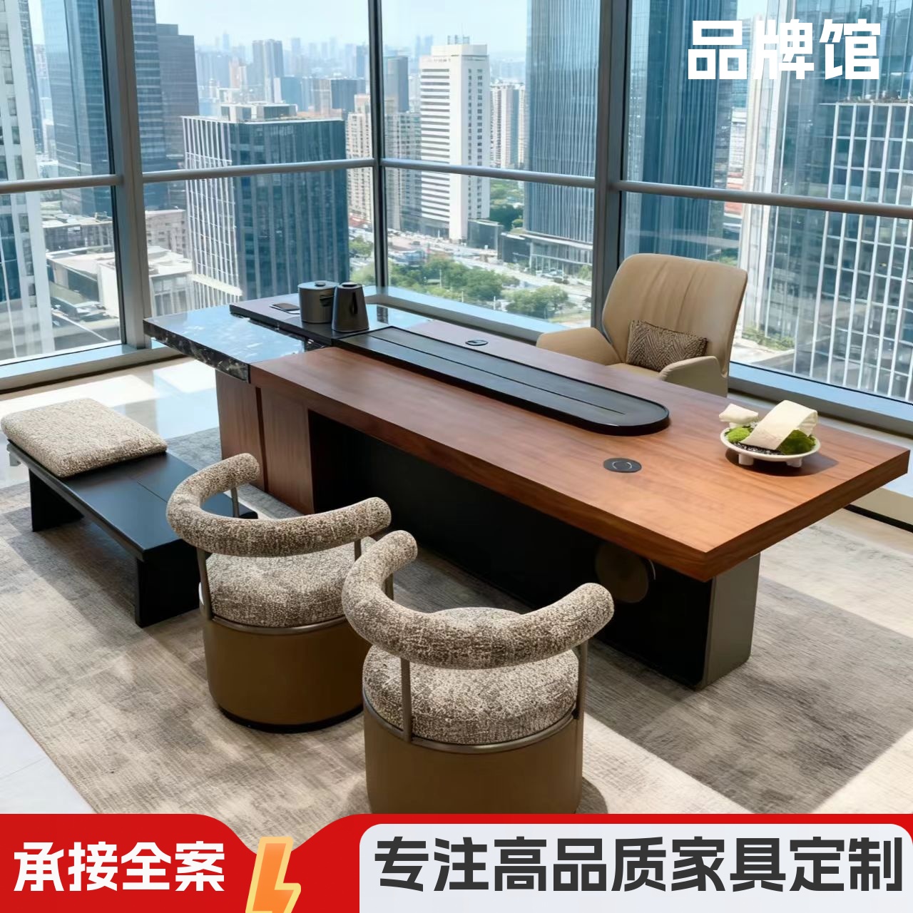 一站式家具定制意式轻奢