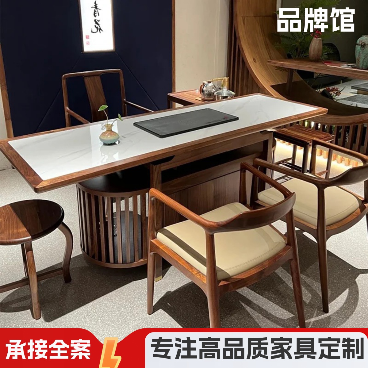 岩板茶桌2025新款高端实