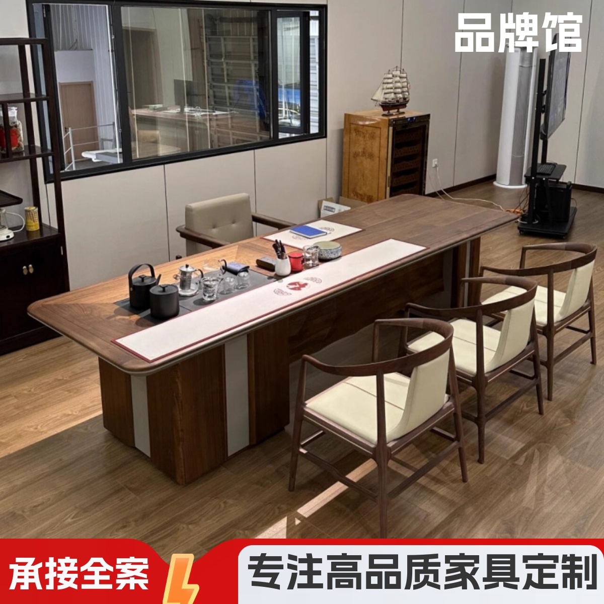 一站式家具定制2025新款