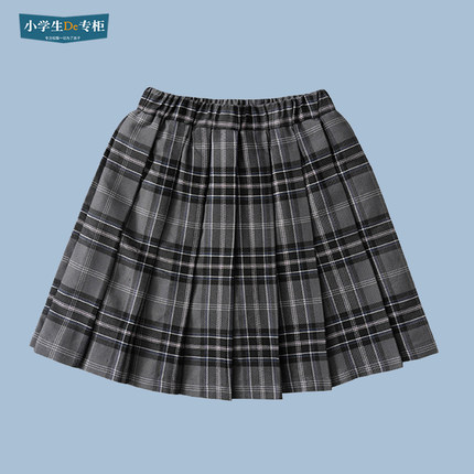 小学生校服百褶裙英伦学院女童灰色格子半身裙女孩中大童班服短裙