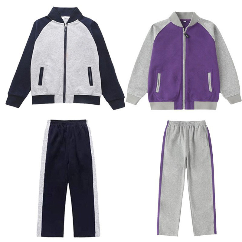 儿童浅紫色拼灰套装英伦清华附小校服小学生藏青色拼灰棒球服外套