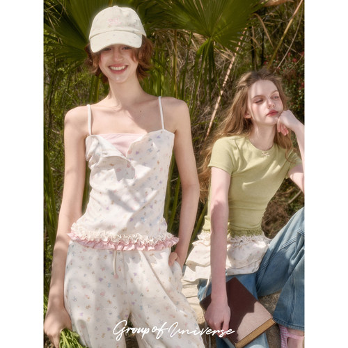 银河万岁“小兔”100%舒适温柔「原创印花上衣」甜美温柔花边吊带