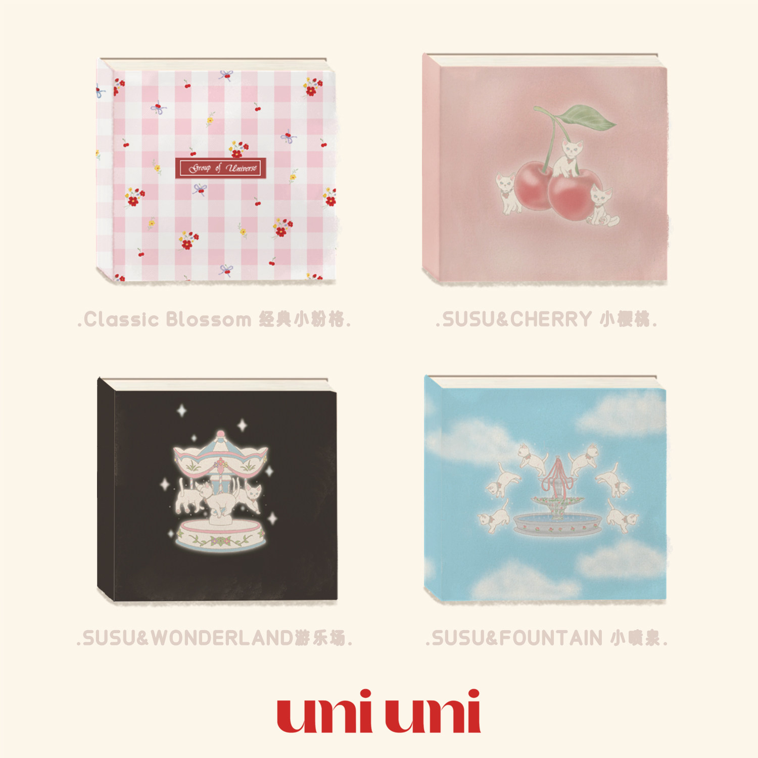 UNIUNI“SUSU的小世界”100%再生纸「猫咪笔记本」