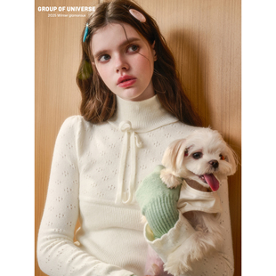 钻进云朵里 舒适设计感镂空打底「温暖织物」 小羊毛 银河万岁