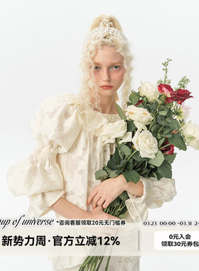 银河万岁原创设计 女主角纯欲大小姐白色泡泡袖小洋装优雅套装女