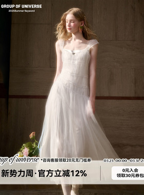 银河万岁“喷泉”100%松软夏日轻盈「蓬蓬纱长裙」纯色网纱吊带裙