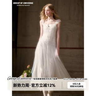 银河万岁 100%松软夏日轻盈「蓬蓬纱长裙」纯色网纱吊带裙 喷泉