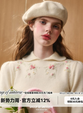 银河万岁“礼物”羊毛温暖织物「手工刺绣毛衣」甜美娃娃领针织衫